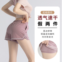 速干健身短裤女夏假两件防走光百搭松紧宽松裸感运动服跑步休闲裤