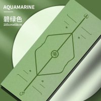 三梵 瑜伽垫舞蹈垫子加厚加宽土豪垫跳舞PU橡胶地垫家用防滑初学者