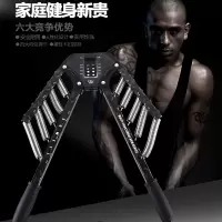 索维尔弹簧臂力器可调节男士家用训练健身器材锻炼胸肌手臂练臂肌臂力棒
