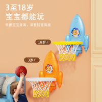 儿童篮球投篮框免打孔挂式室内家用篮球架男女孩玩具小篮筐