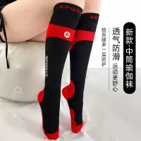 专业瑜伽袜女跑步普拉提袜子健身运动瑜伽袜子防滑专业女袜子秋冬防寒