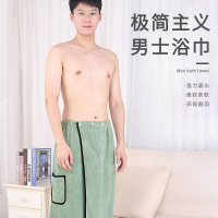 浴巾男士可穿可裹女情侣个性大人潮牌家用浴裙吸水游泳裹巾洗澡巾