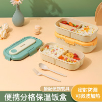 便当盒带餐具上班族学生分隔塑料饭盒三格日式微波炉便携午餐盒野餐餐具
