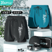 泳裤男士防尴尬泳镜泳帽三件套2023新款套装专业速干游泳装备全套