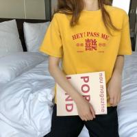 PASS短袖t恤女式打底衫休闲百搭简约设计感女式t恤潮牌推荐ins