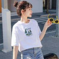 PASS短袖女t恤夏季新品时尚百搭潮流可爱小狗印花短袖女夏上衣