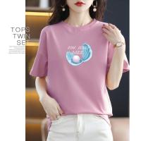 PASS简约女式T恤夏季舒适校园拼色款短袖女字母印花校园甜美T恤女