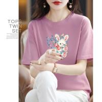 PASS2022夏季新款韩版圆领短袖女夏上衣线条图案简约百搭女式t恤