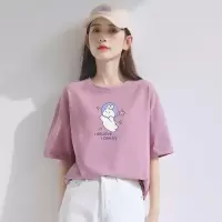 PASS甜美文静范女式t恤字母印花时尚百搭短袖t恤女式打底衫ins风