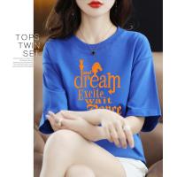 PASS圆领中长款T恤女夏季舒适短袖女B字豹纹印花图案潮流女式T恤