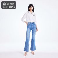 百思寒时尚设计感萌趣绣花宽松舒适透气中袖衬衫上衣