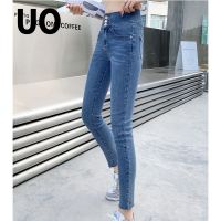 UO2022夏季新款女高腰显瘦弹力三粒扣铅笔牛仔裤