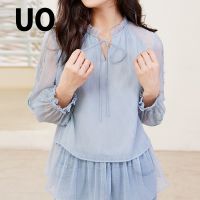 UO夏季 荷叶系带领蕾丝拼接下摆女式上衣