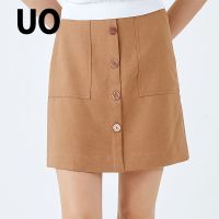 UO夏季时尚纯色A字半身裙短裙