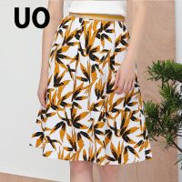 UO夏季 印花复古高腰中长款半身裙
