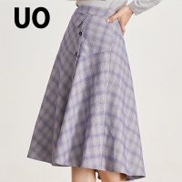 UO夏季时尚格纹单排扣收腰半身裙女