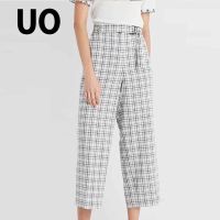 UO夏季 气质撞色格子条纹系腰女式休闲裤