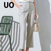 UO夏季 职场通勤条纹九分女式休闲裤