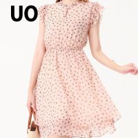 UO夏季 木耳边唯美印花收腰连衣裙