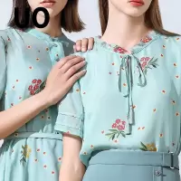 UO夏季 小清新桑蚕丝碎花圆领系带女士上衣
