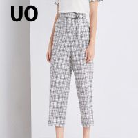 UO夏季 气质撞色格子条纹系腰女式休闲裤