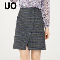 UO排扣格纹收腰半身裙女