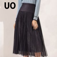 UO夏季 优雅拼接纯色舒适显瘦女式半身裙