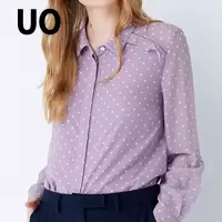 UO夏季 优雅花边翻领时尚文艺复古女式衬衫