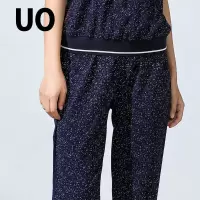 UO夏季 时尚直筒舒适女式休闲裤