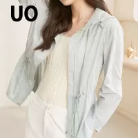 UO夏季 纯色连帽抽绳收腰透气防晒衣女式外套