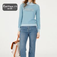 额尔菲斯通勤纯色立领修身针织衫