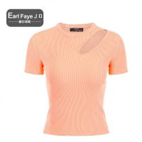 额尔菲斯女士显瘦修身气质休闲针织衫