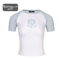 额尔菲斯女士百搭休闲针织衫