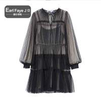 额尔菲斯夏季新款休闲百搭中长款女士吊带网纱连衣裙两件套