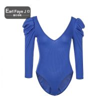 额尔菲斯女士简约修身打底衫