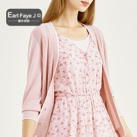 额尔菲斯时尚镂空单排扣针织开衫薄款外套女