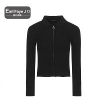 额尔菲斯女士简约百搭针织衫