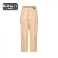 额尔菲斯斜纹撞色休闲裤