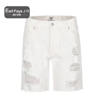 额尔菲斯时尚百搭休闲破洞牛仔短裤