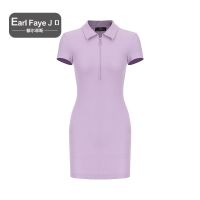 额尔菲斯女士简约纯色修身显瘦连衣裙