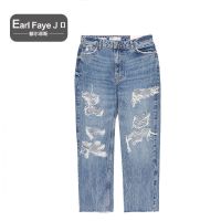额尔菲斯女款潮流时尚牛仔裤