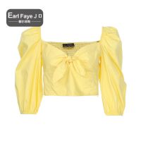 额尔菲斯女士雅致别致休闲衬衫