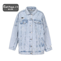 额尔菲斯女士时尚百搭牛仔夹克