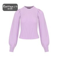 额尔菲斯女士时尚修身休闲衬衫