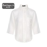 额尔菲斯女士素雅干练休闲衬衫