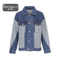 额尔菲斯女士时尚休闲防风夹克