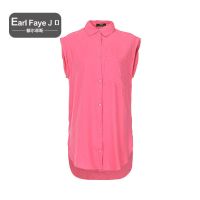 额尔菲斯女士简约休闲不规则翻领衬衫