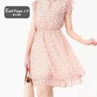 额尔菲斯木耳边唯美印花收腰连衣裙