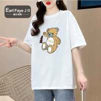 额尔菲斯夏季新款可爱卡通小熊印花短袖休闲百搭女式T恤