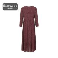 额尔菲斯女士优雅气质清爽圆领连衣裙